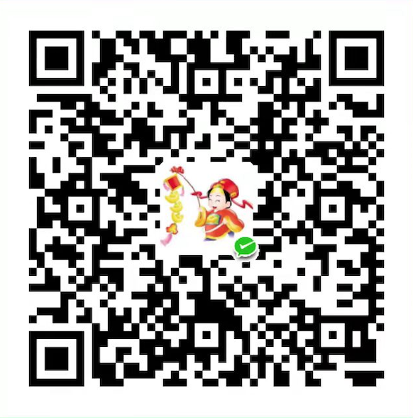 qrcode weixin